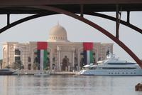 Am Blauen Souk - Sharjah