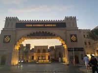 Madinat Souk