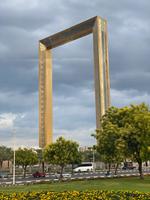 Dubai Frame
