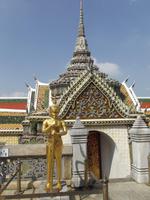 Grand Palace