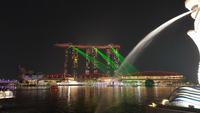 Singapur, Marina Bay