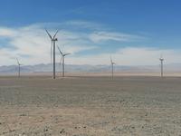 Atacama Wüste