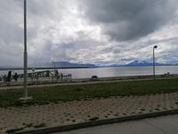 Puerto Natales