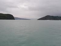 Ausflug zum Upsala Gletscher