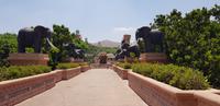 Sun City 