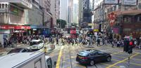 Stadtrundfahrt in Hong Kong - Straßenbahnfahrt