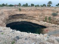 Bimmah Sinkhole