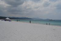Tagesausflug mit dem Katamaran zu den Whitsunday Islands - Whitehaven Beach