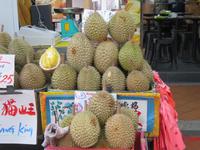 Stopover Singapur - Chinatown