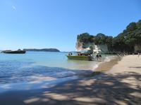 Cathedral Cove - Beach
