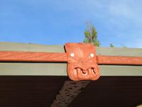 Rotorua - Te Puia - Maorikonzert