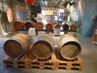 Genussregal - Weinregion