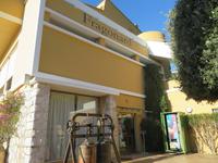 PArfumfabrik Fragonard