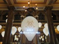 Casino von Monte Carlo 2020