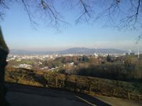 3 Tag Blick auf Linz