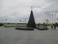 Binz