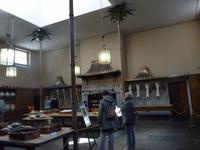 Brighton, Royel Pavillion