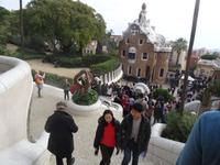 Der Park ist gut besucht