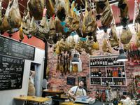 Mercado de Africa in Santa Cruz