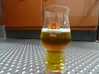 2. Brauereibier-Märzen