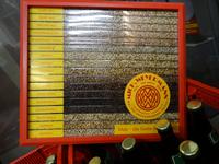 2. Brauereiführung - Malz