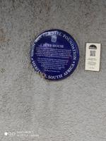 Haus von Desmond Tutu