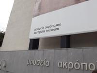 Akropolis-Museum
