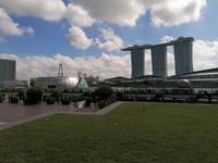 Stadtrundfahrt Singapur