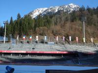 11. Oberstdorf - Arena
