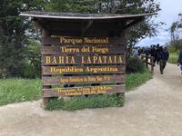 Feuerland Nationalpark