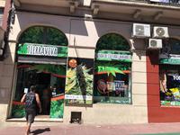 Montevideo Uruguay