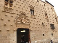 Stadtrundgang durch die Universität und Altstadt von Salamanca (8)