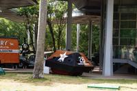 „Panzer“ der Bewegung 26. Juli