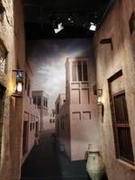 Museum im Dubai Frame