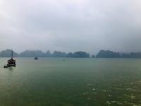 Halong Bucht