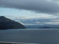 Chilenische Fjorde