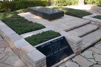 Grab von Ministerpräsidentin Golda Meir