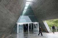 Museum Yad Vashem