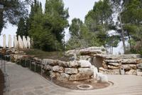 Halle der Einnerung an die Kinder des Holocaust