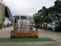 Rio de Janeiro, Auffahrt Zuckerhut