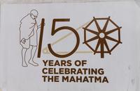 Mahatma Gandhi Memorial, Delhi