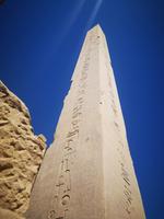 Großer Obelisk Karnak Tempel Luxor