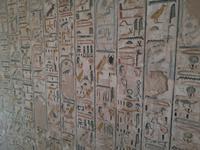 Hieroglyphen im Grab von Siptah