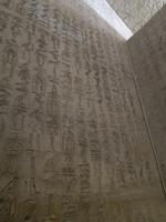Hieroglyphen in Unas Pyramide