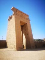 Pylon Karnak Tempel Luxor