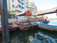 Dubai Wassertaxi