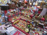 Mutrah Souk