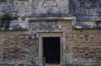Chichen Itza