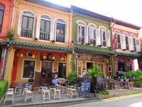 Rundreise Singapur & Malaysia, Singapur, historische Häuser 