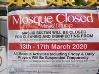 Rundreise Singapur & Malaysia, Singapur, arabisches Viertel 